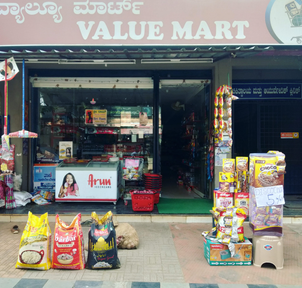 Sri Ram Value Mart