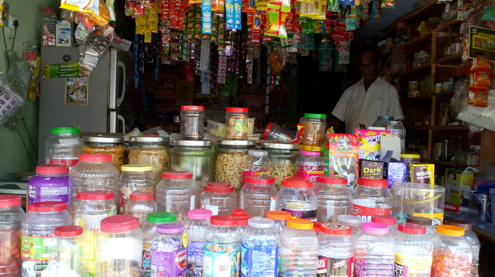 PM.Nagarajan maligai