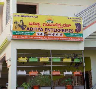 Aditya Enterprises