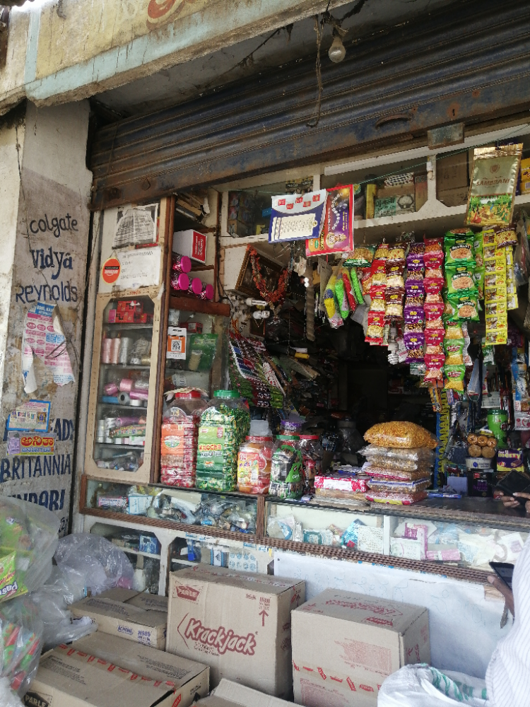 Jagan Provision Store 