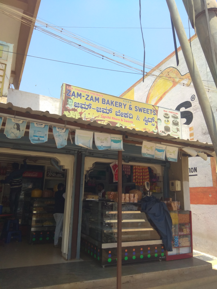 Zam Zam Bakery & Sweets