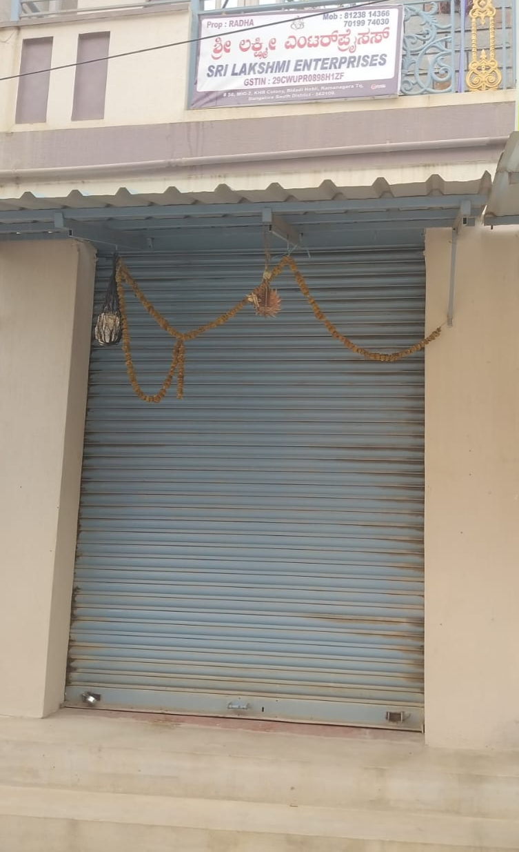 Sri Lakshmi Enterprises