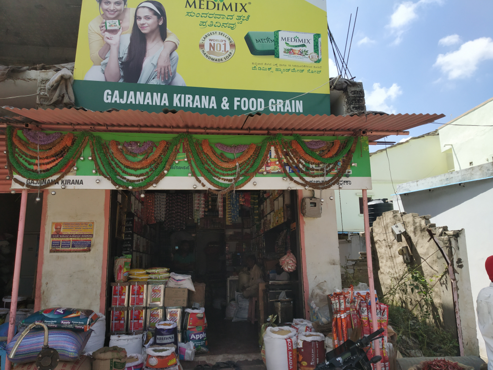 Gajanan Kirana & Food Grain
