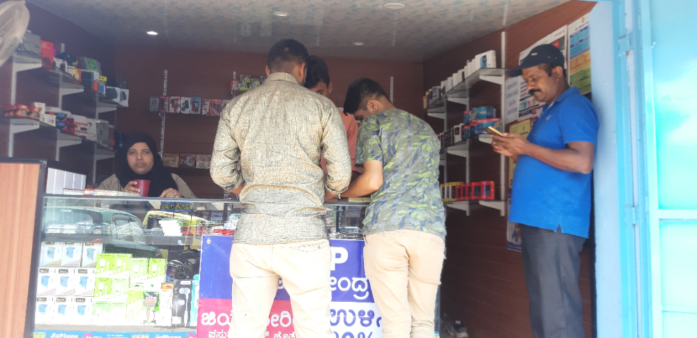 Sree Kollooru Mookambika Enterprises