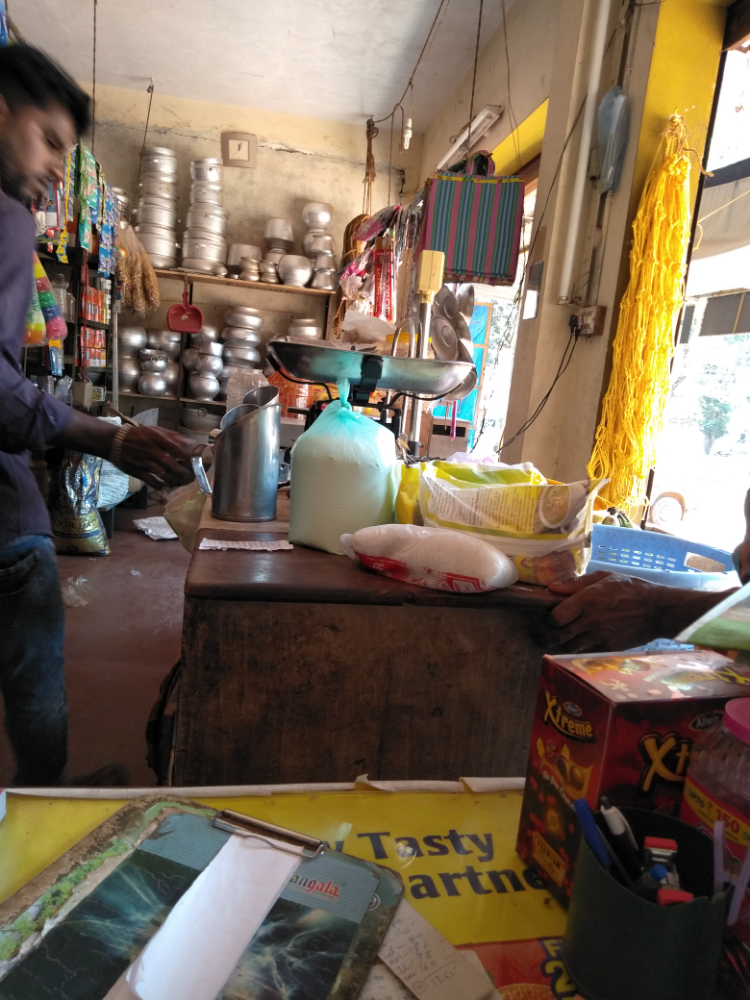 Devaki Krishna General Store