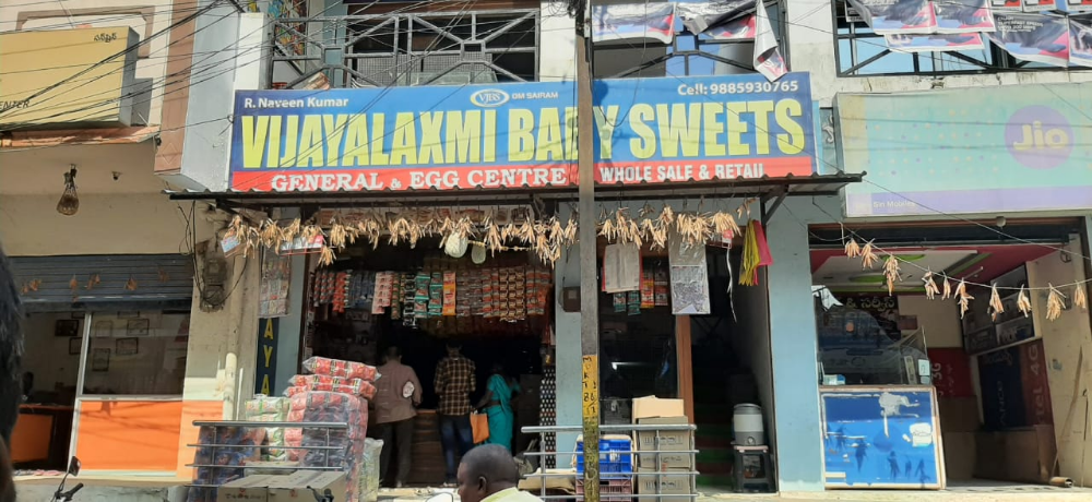 Vijaya Laxmi Baby Sweets