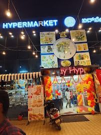 Airway Hypermarket