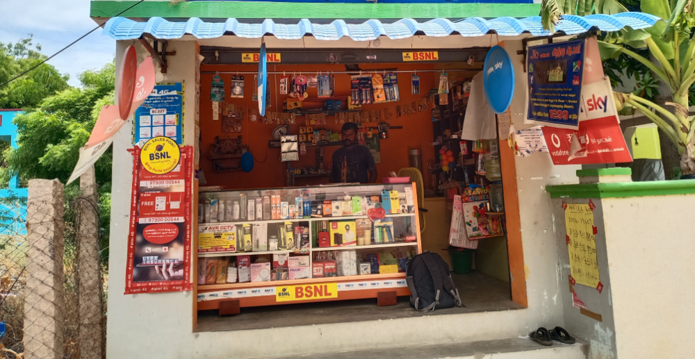Sathish store