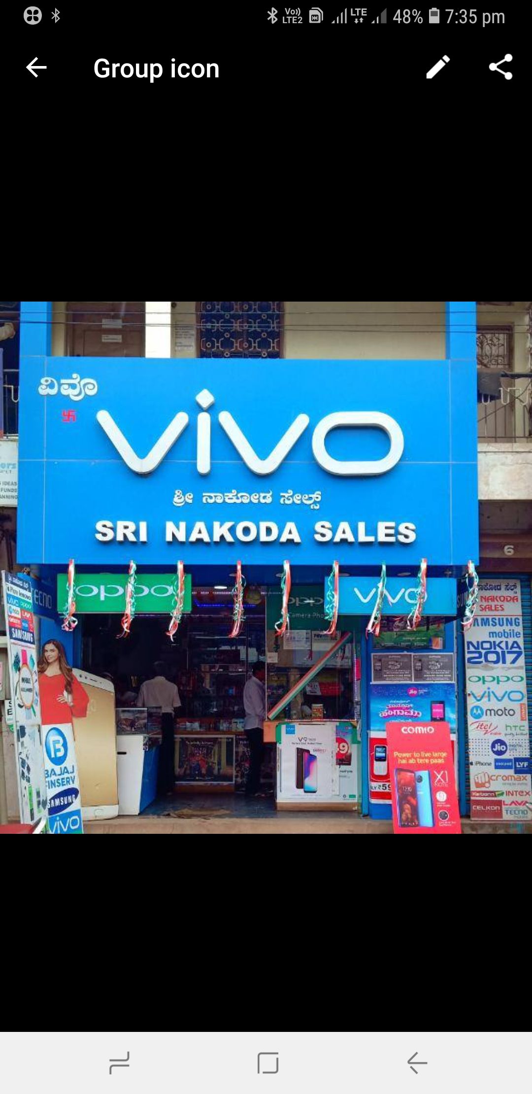 Sri Nakoda Sales