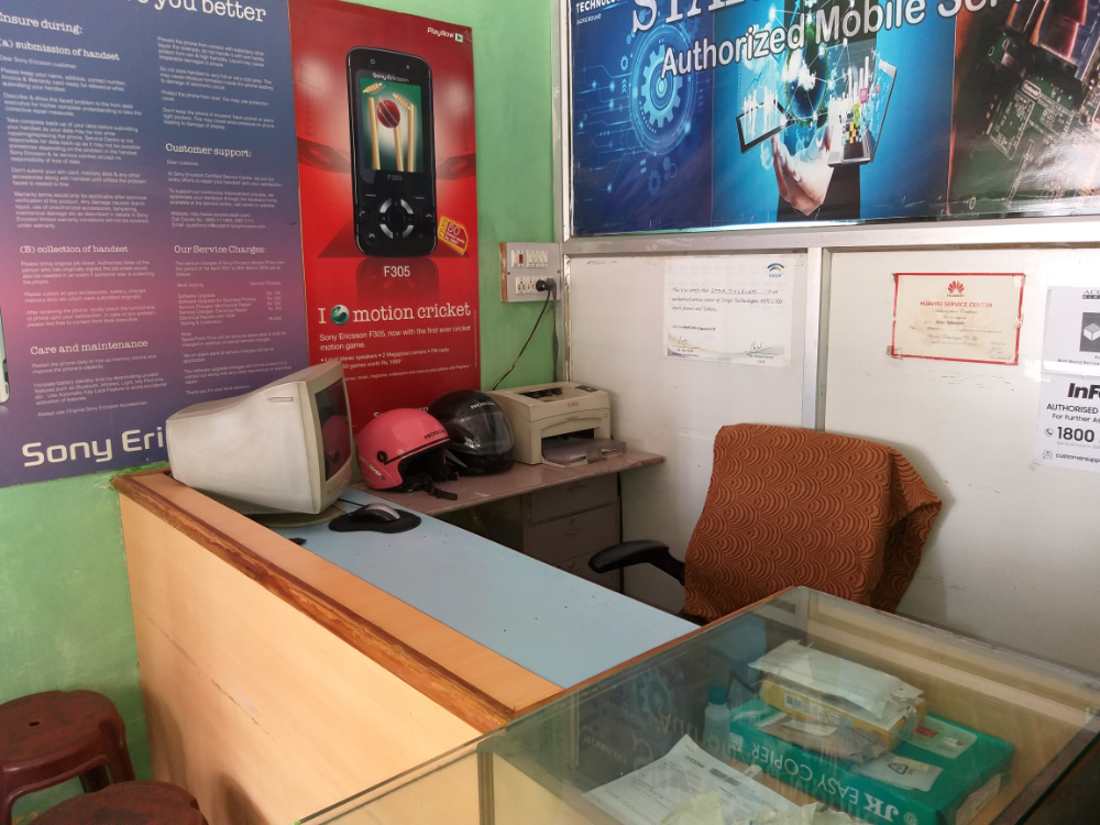 Star Telecom