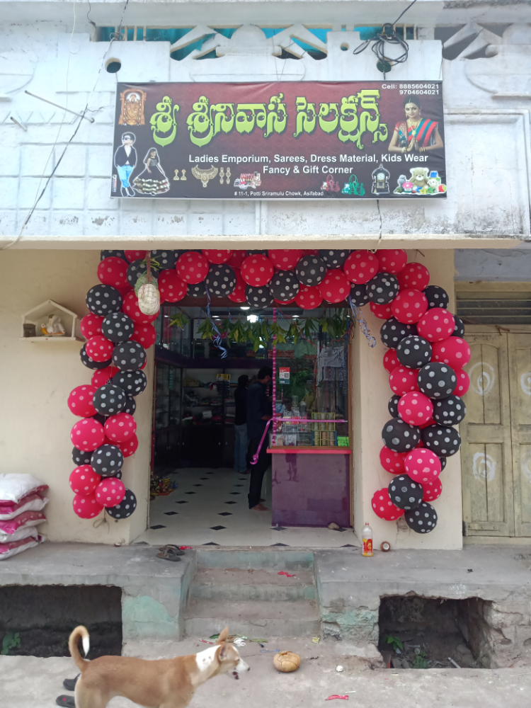 Sri Srinivasa Selections