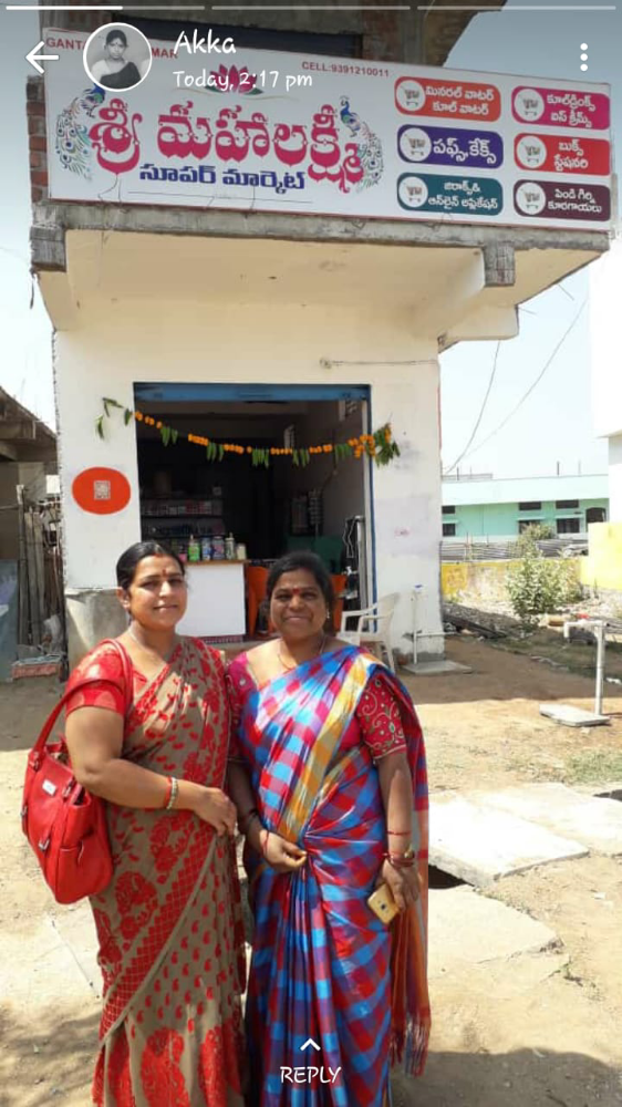 SRI MAHALAXMI SUPER MARKET