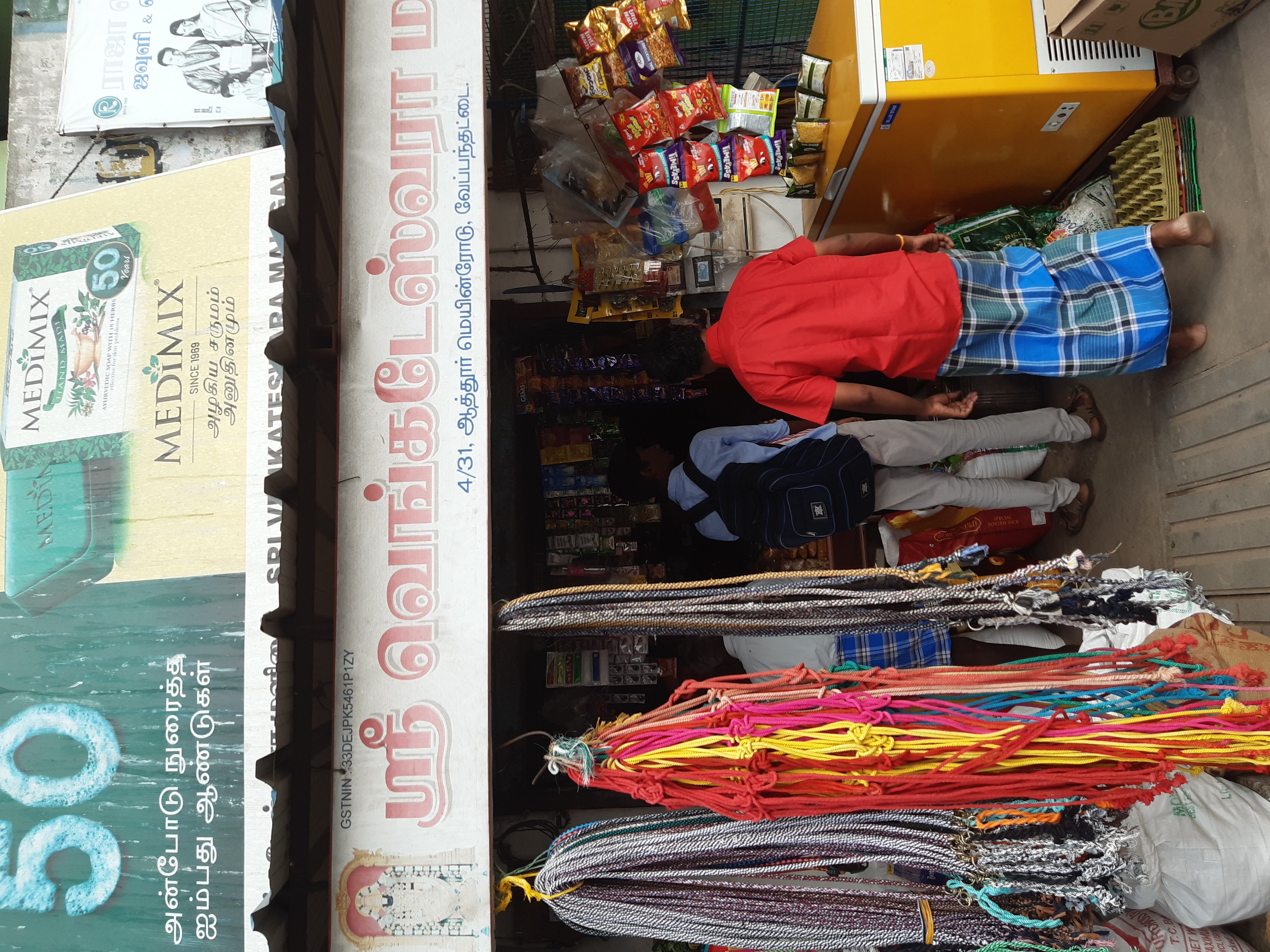 Sri Venkateshwara Stores