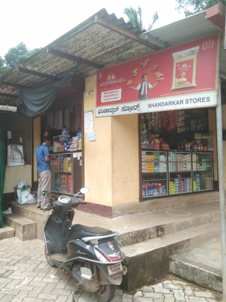 Bhandaarkar Store