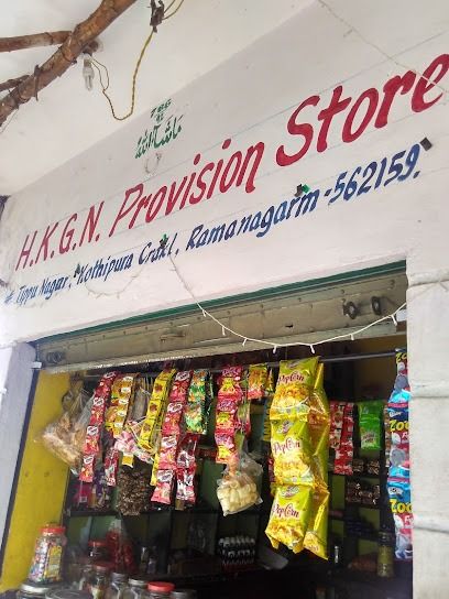 h k g n provision store