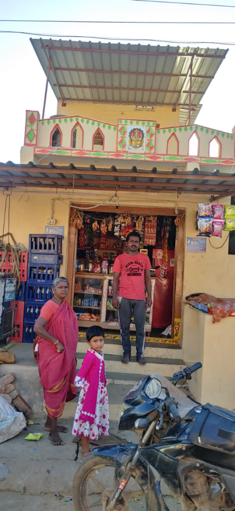 Sri Venkateshwara Kiranam