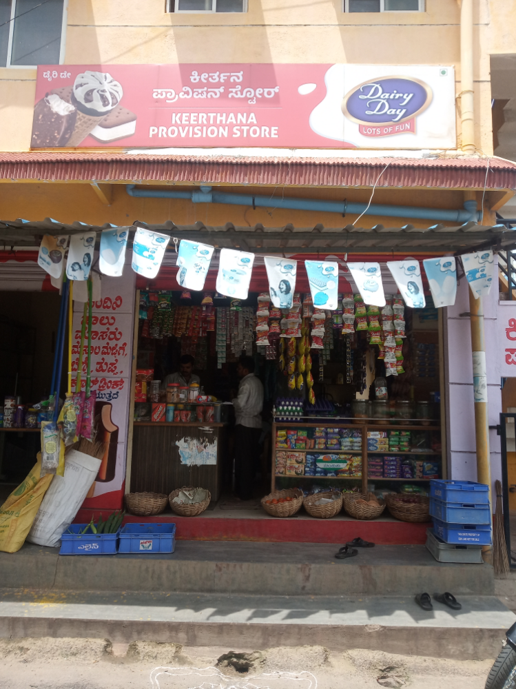 Keerthana Provision Store