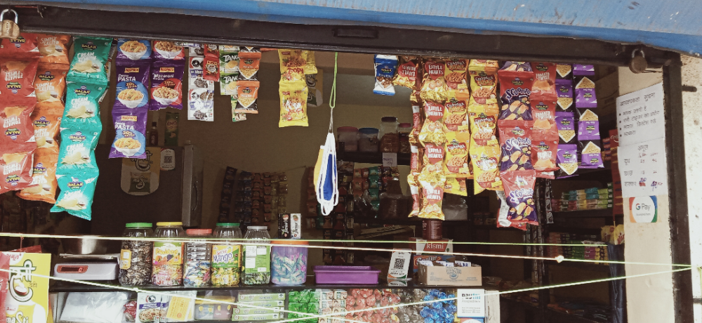 Sai darshan super market