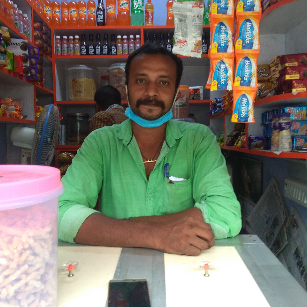 Thamgam Store 