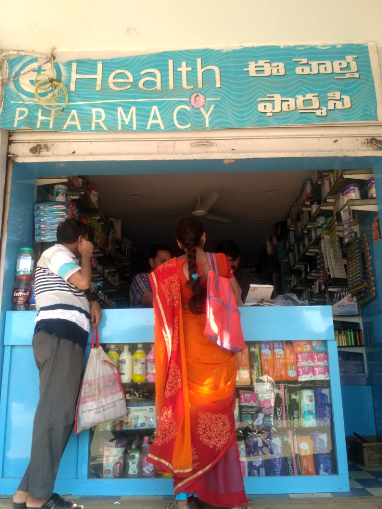 Ehealth