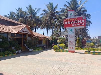 Anagha Grand Veg Restaurant
