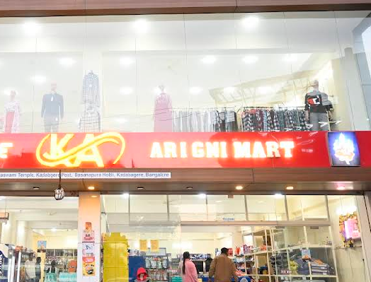 ARIGNI MART