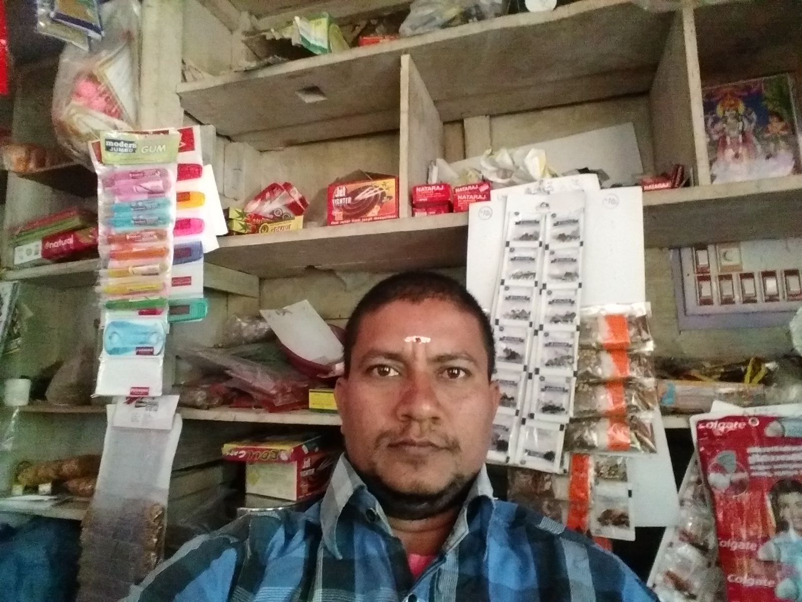 Vamshi Krishna kiranam