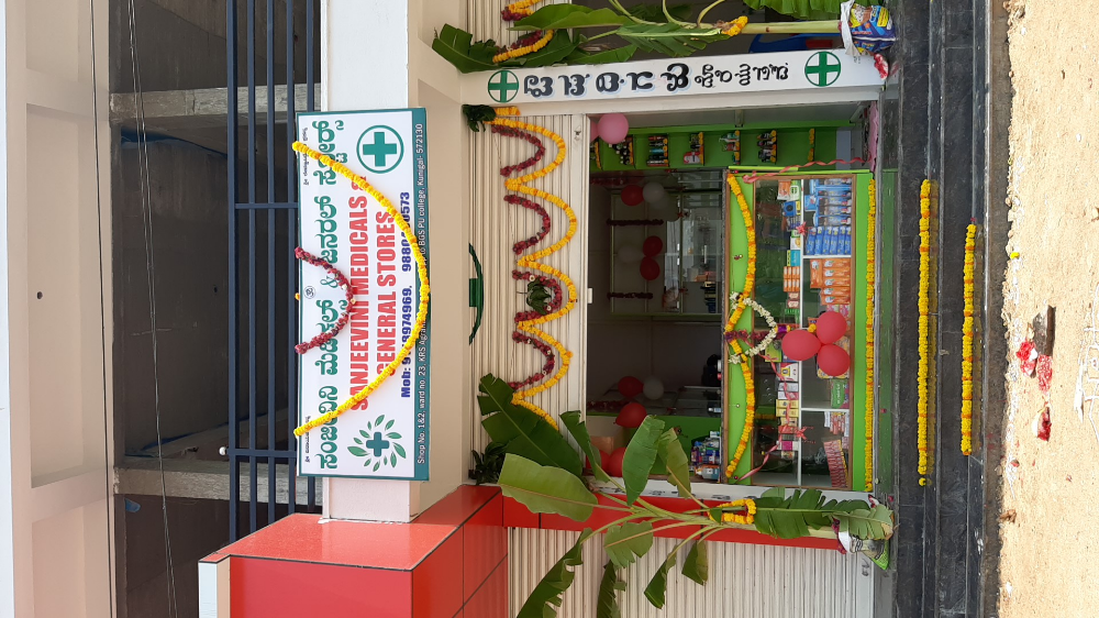Sanjeevini Medicals and General stores 