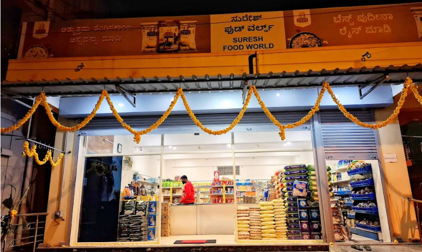 SURESH FOOD WORLD