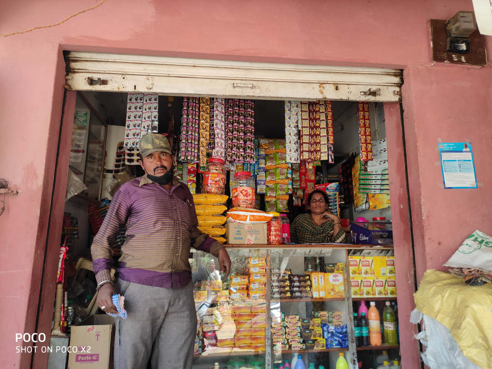 Ganesh provision Store