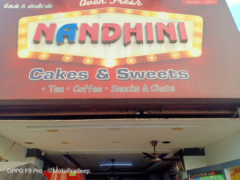 NANDHINI BAKERY