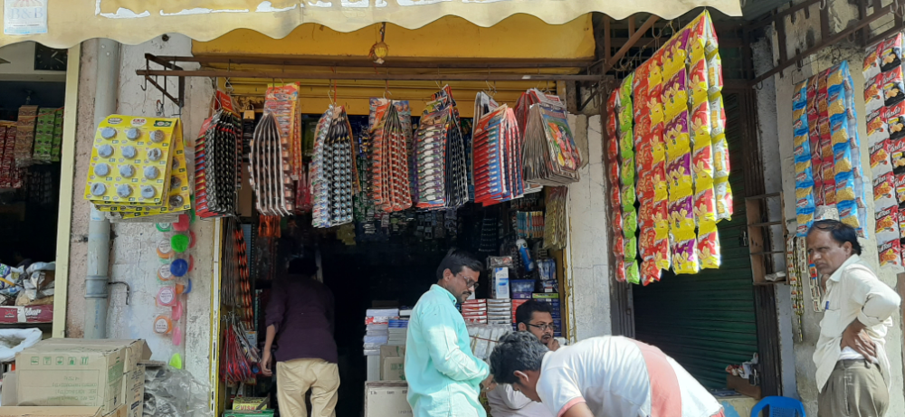 Bhagayashree Traders