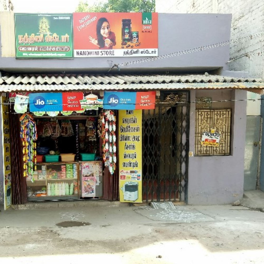 Nandhini Store 