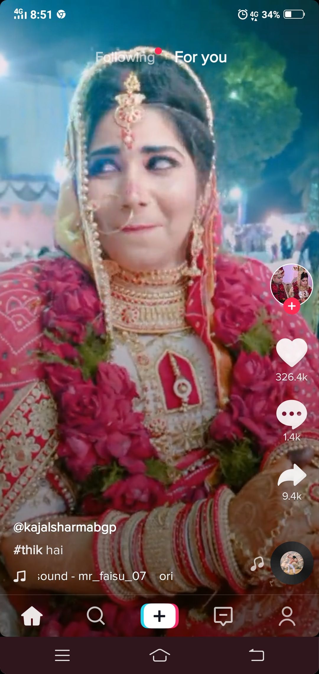 Arjun Shyam Mobile