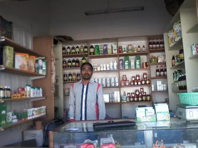 Amruth Aahar Products