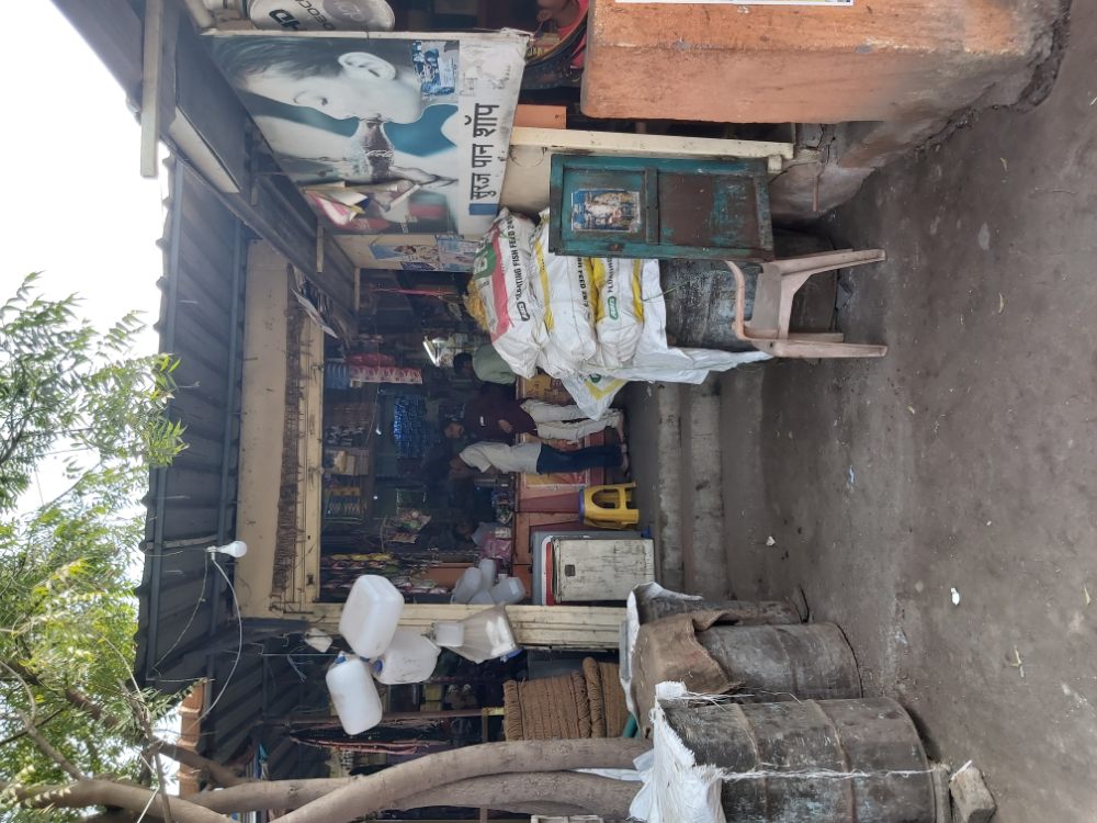 Suraj Kirana and General Stores