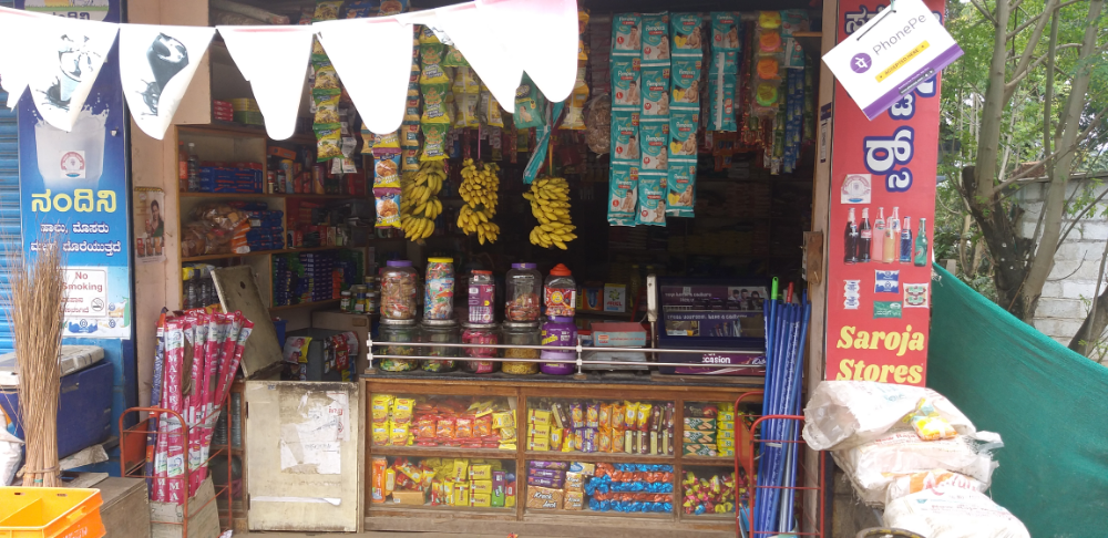 Saroja Provision Stores