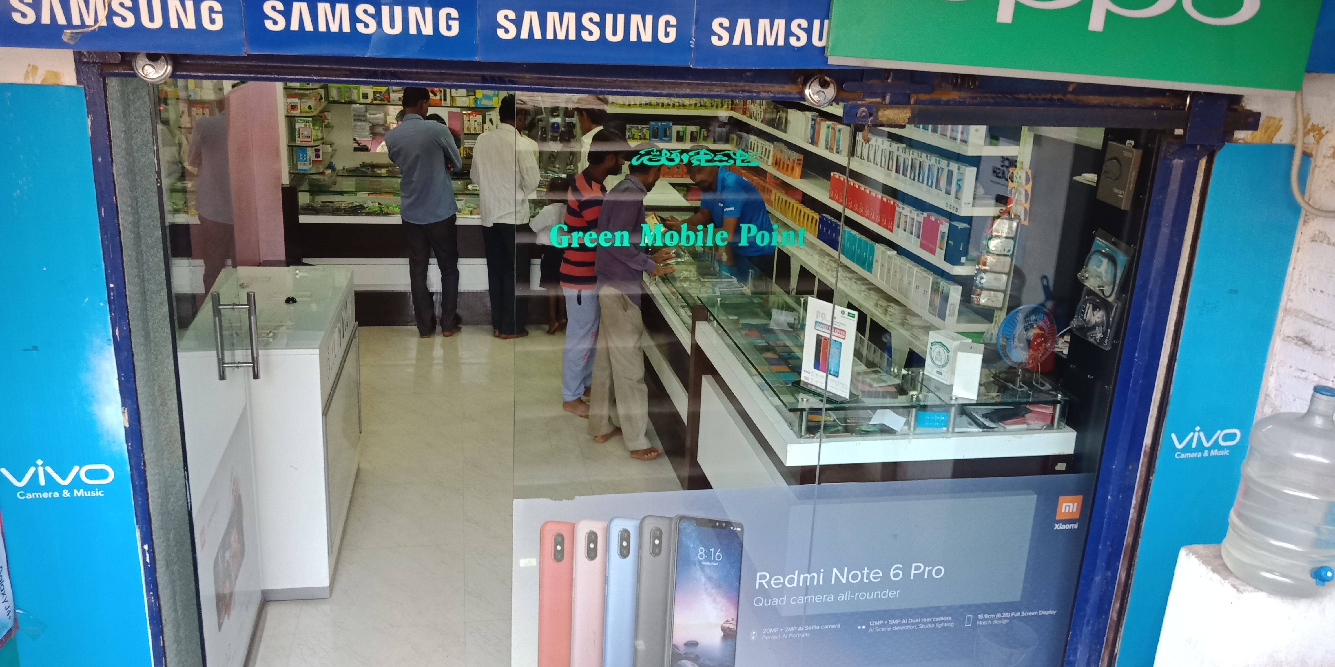 Green Mobile Point