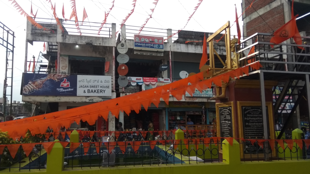 Vayuputhra Electronics