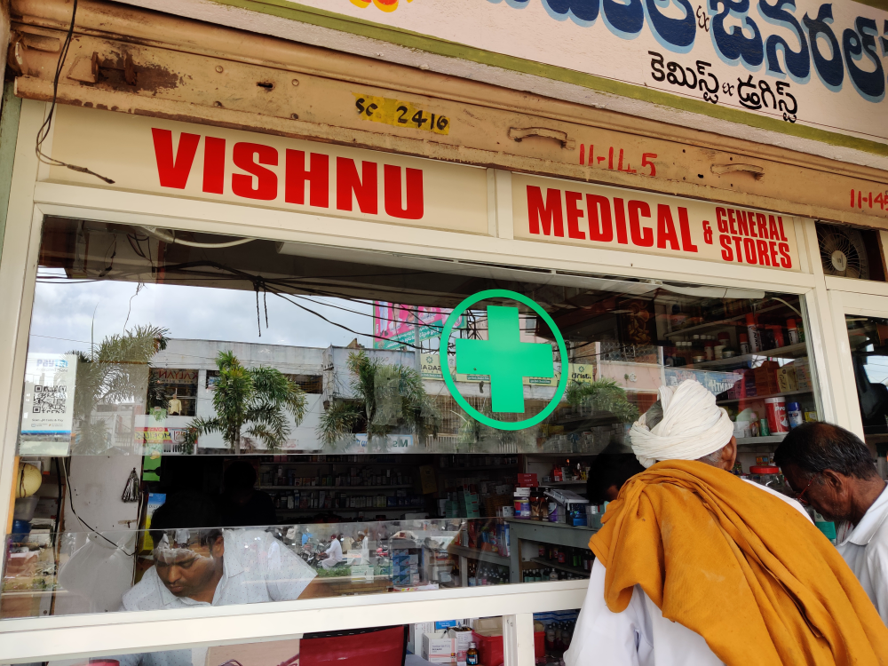 Vishnu medical and general stores