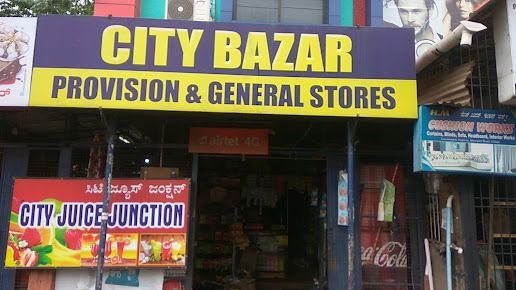 Super Bazar
