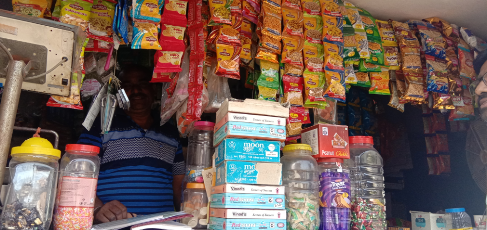 Sanjay Kirana Stores