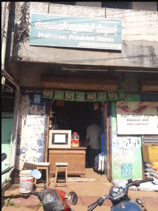 Mahaveer Provision Stores