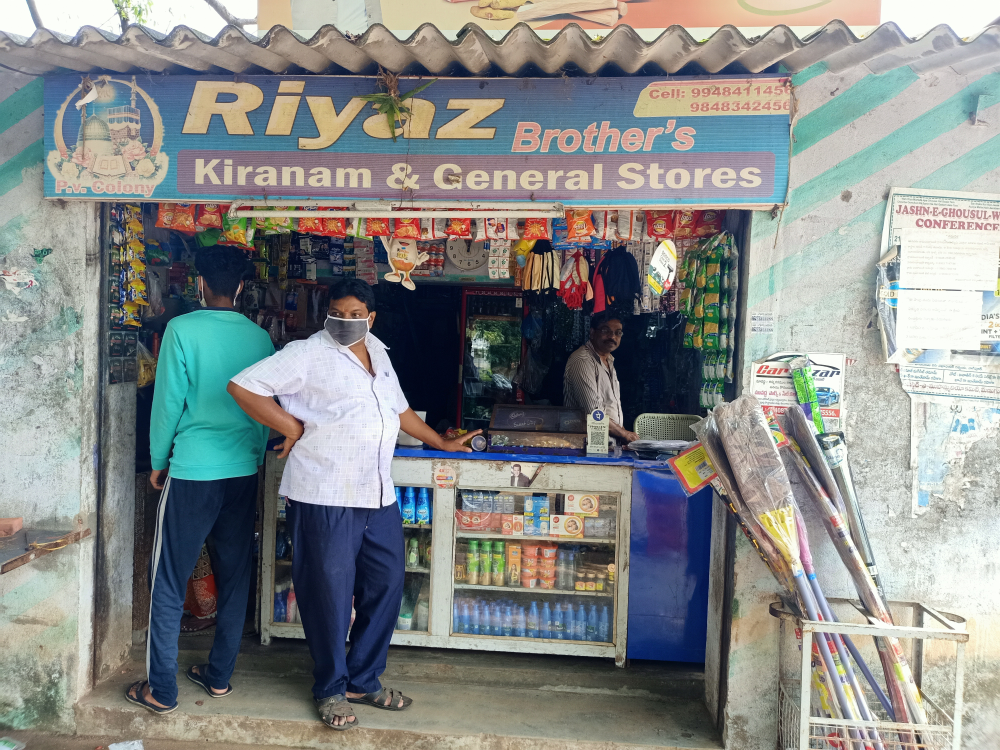 Riyaz Kirana and General Stores