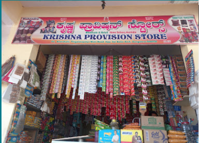 Krishna Provision Store