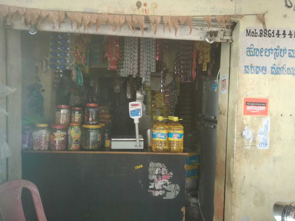 Sri byraveshwara stores
