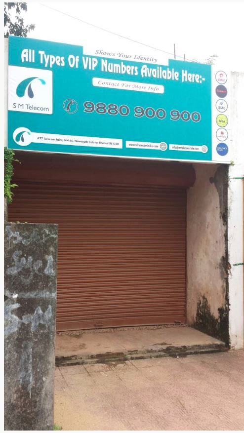 S M Telecom