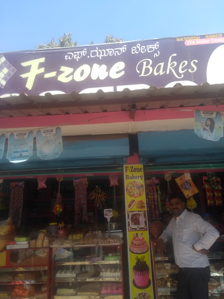 F.Zone Bakery