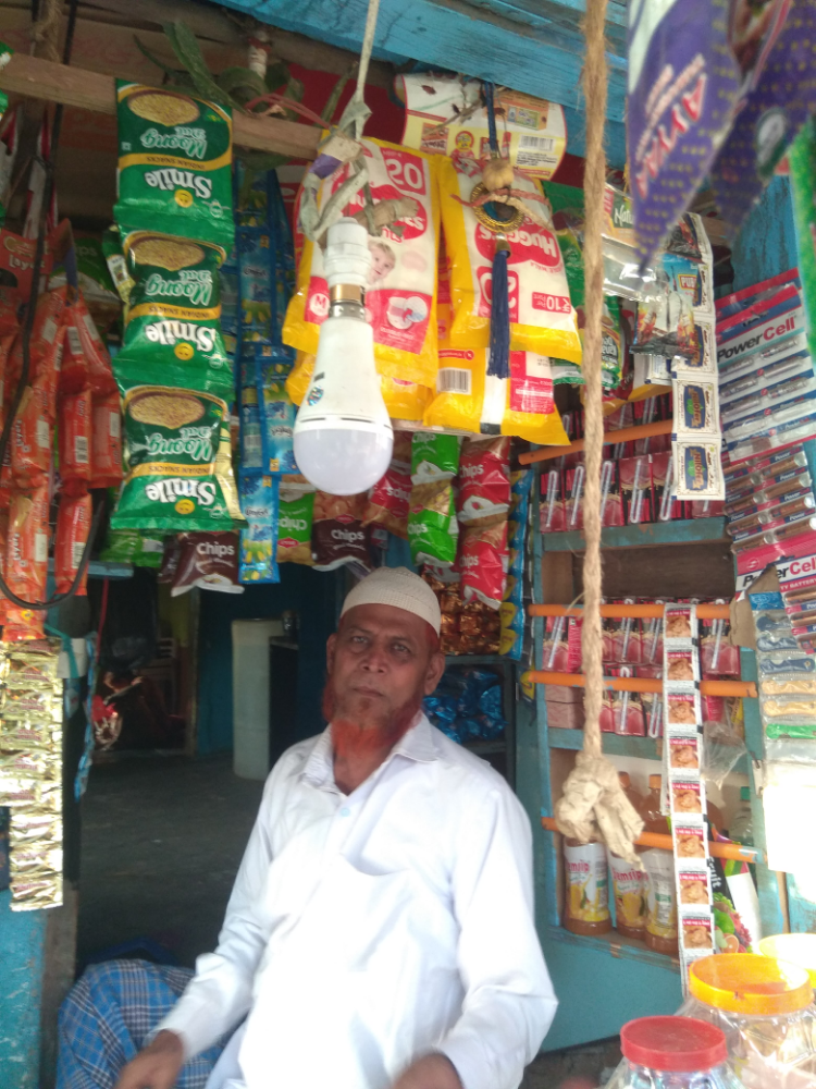 Sayyad Pasha Panshop