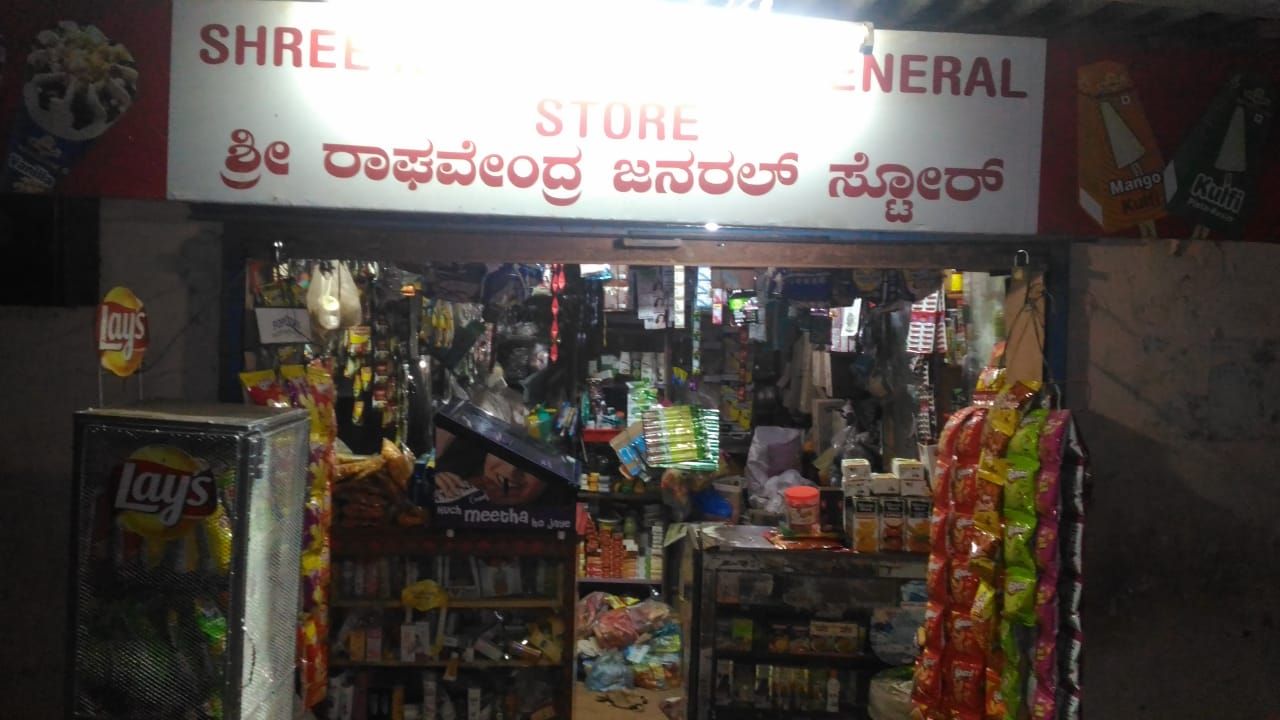 Raghavendra Naik